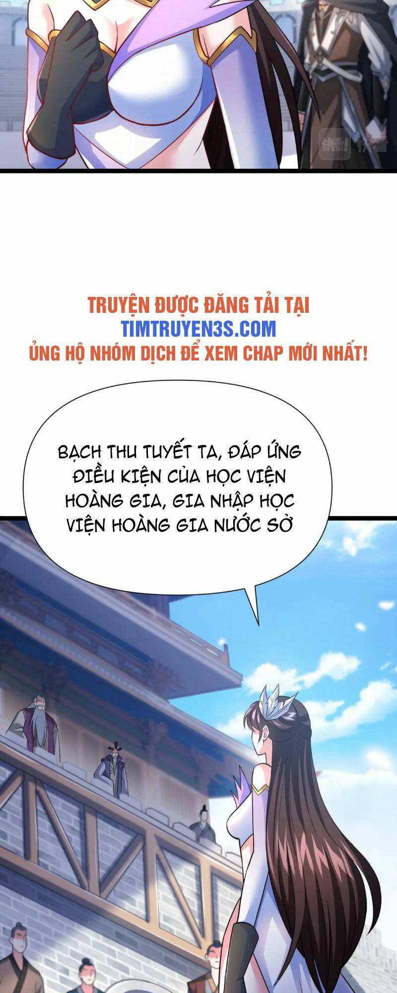 Thái Cổ Thần Vương Chương 9 Ảnh 22