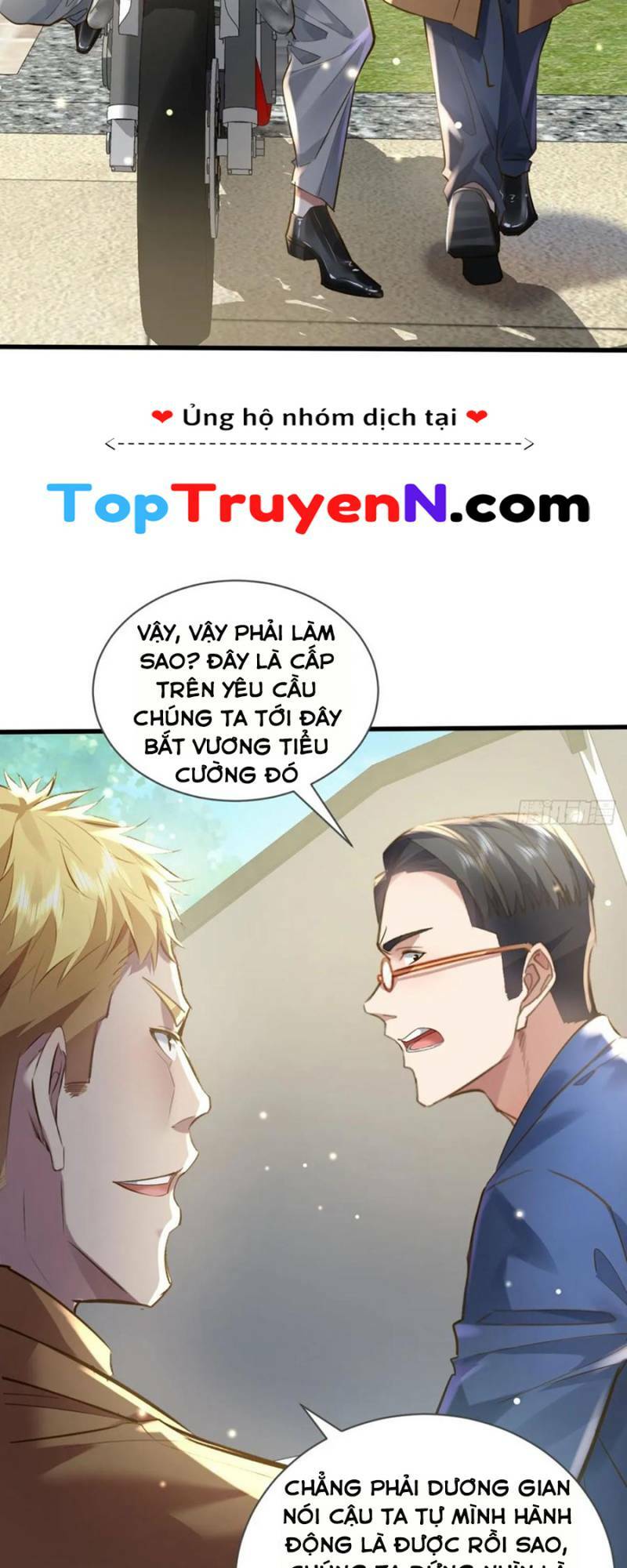 Ngự Linh Giả Chương 103 Ảnh 13