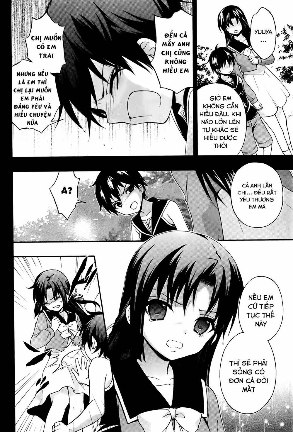 Corpse Party: Book Of Shadows Chương 18 Ảnh 24
