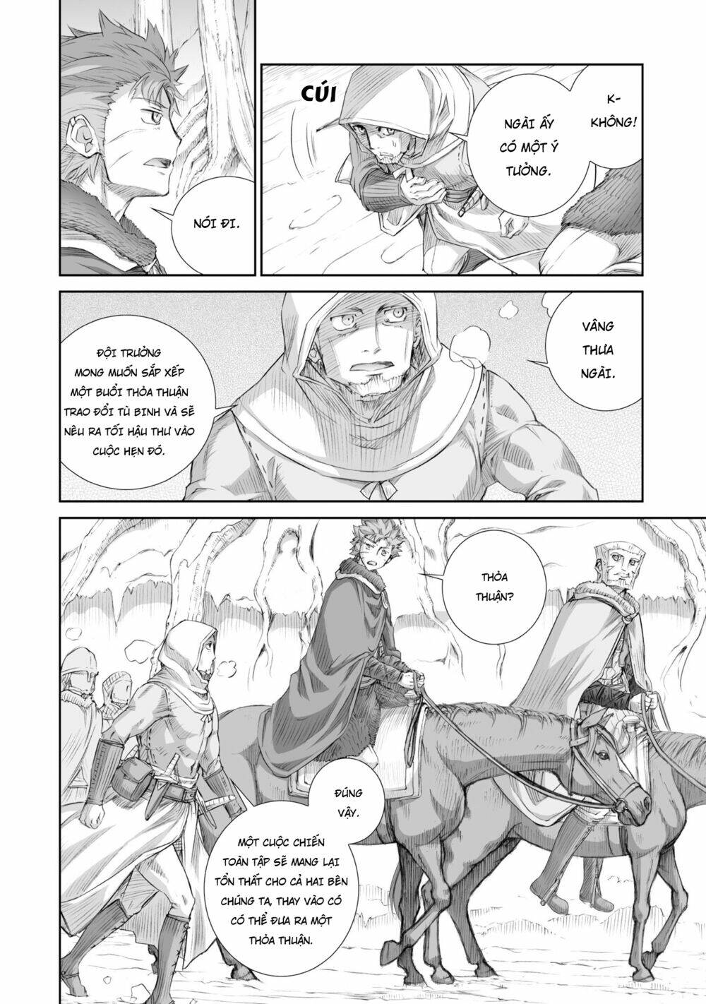 Ookami To Koushinryou Chương 88 Ảnh 22