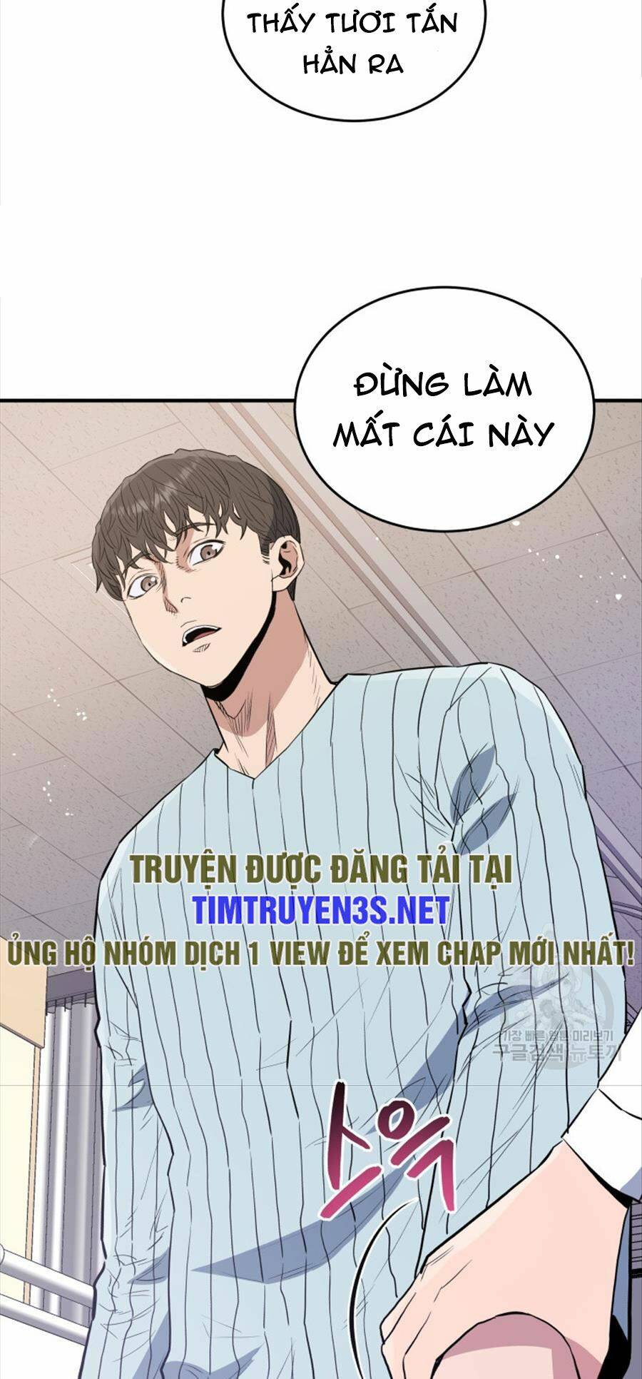 Hệ Thống Cứu Hộ Chương 73 Ảnh 65