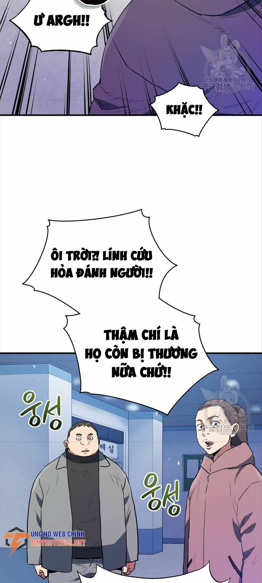 Hệ Thống Cứu Hộ Chương 67 Ảnh 42