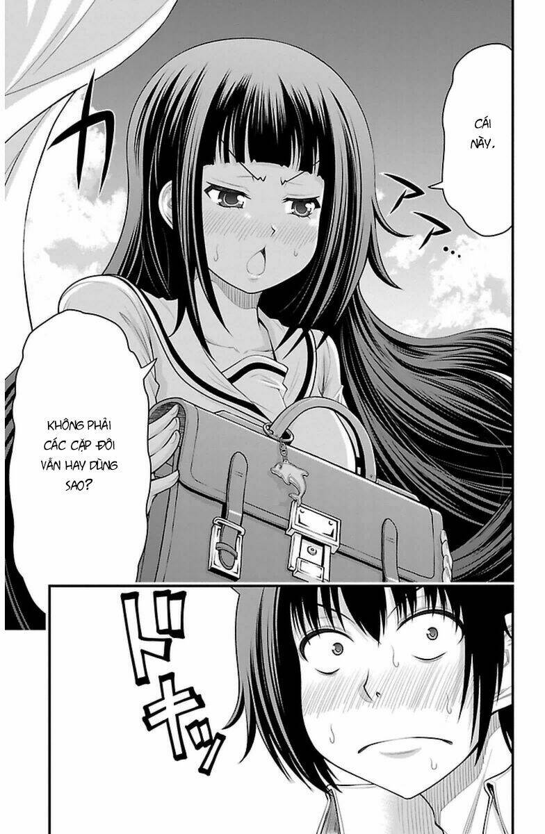 Tsujiura-San To Chupacabra Chương 34 Ảnh 11