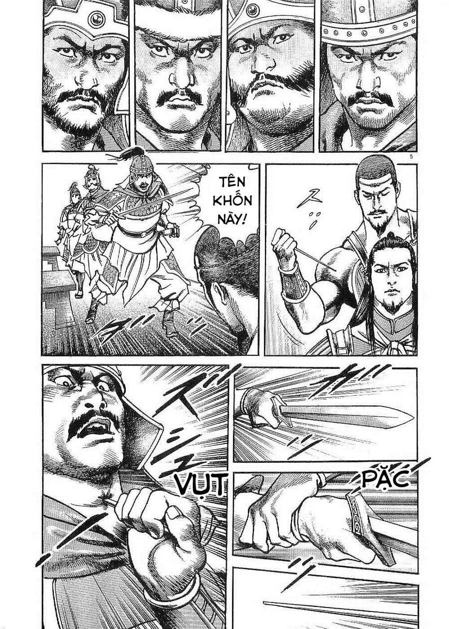 Lord - Bá Vương Chương 17 Ảnh 6
