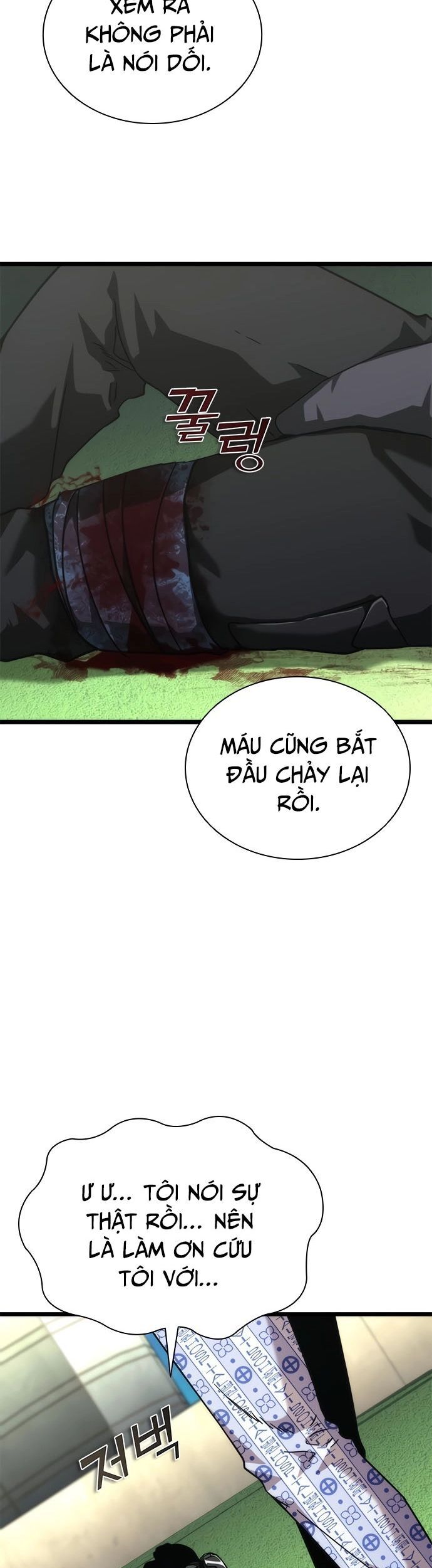 Mạt Thế Zombie 82-08 Chương 57 Ảnh 70