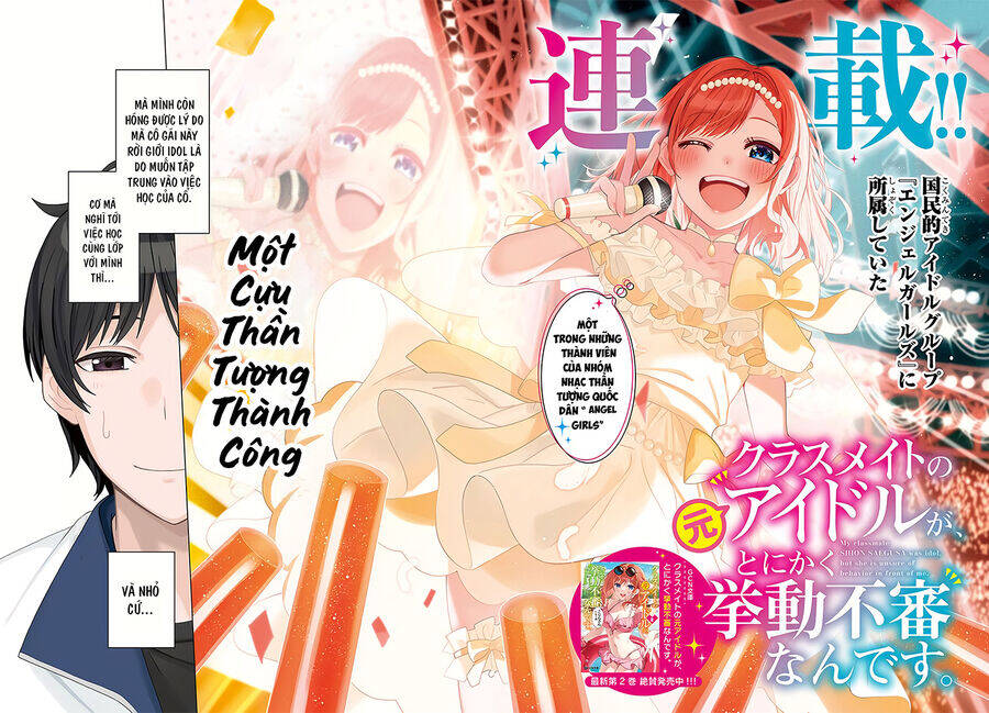 Idol Cùng Lớp Tôi Cứ Đáng Nghi Thế Nào Ấy Chương 1 Ảnh 4
