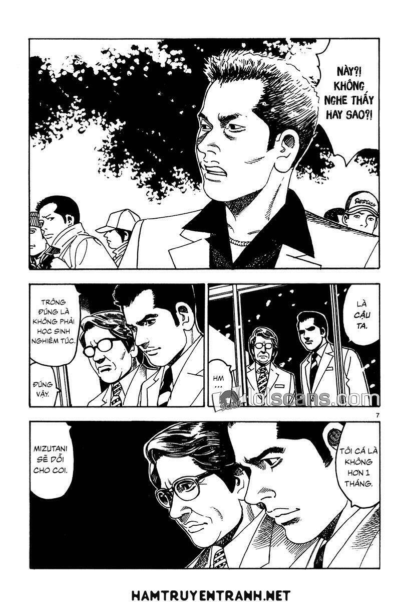 Yomawari Sensei Chương 17 Ảnh 9