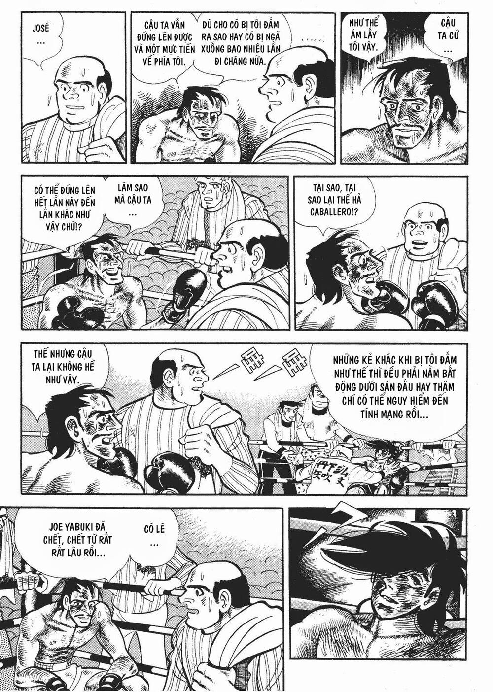 Ashita No Joe Chương 200 Ảnh 5