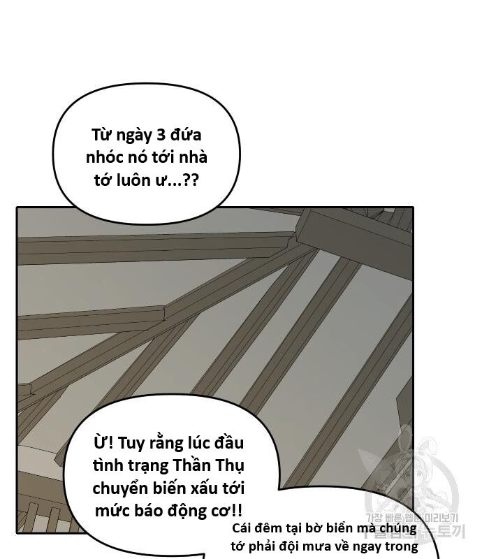Hổ Đến Chơi Nhà (Puchimasu Miếu) Chương 134 Ảnh 48