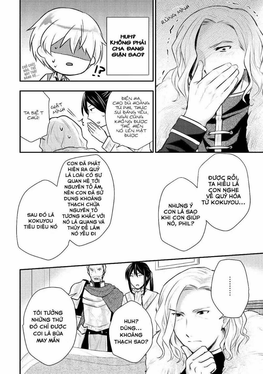 Tensei Ouji Wa Daraketai Chương 13 Ảnh 23