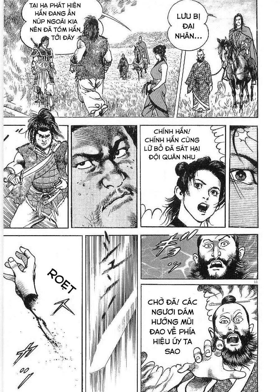 Lord - Bá Vương Chương 17 Ảnh 12