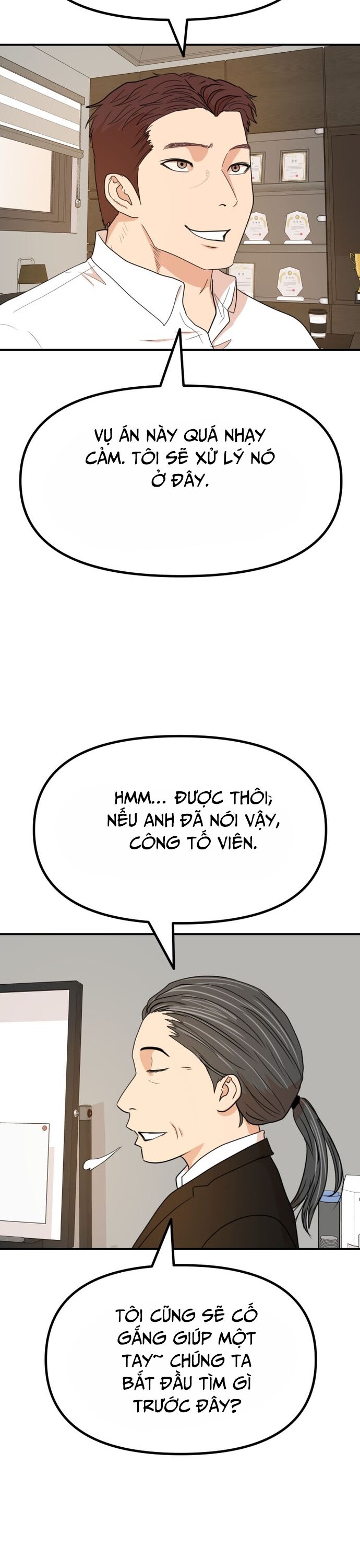 Bạn Trai Vệ Sĩ Chương 140 Ảnh 7