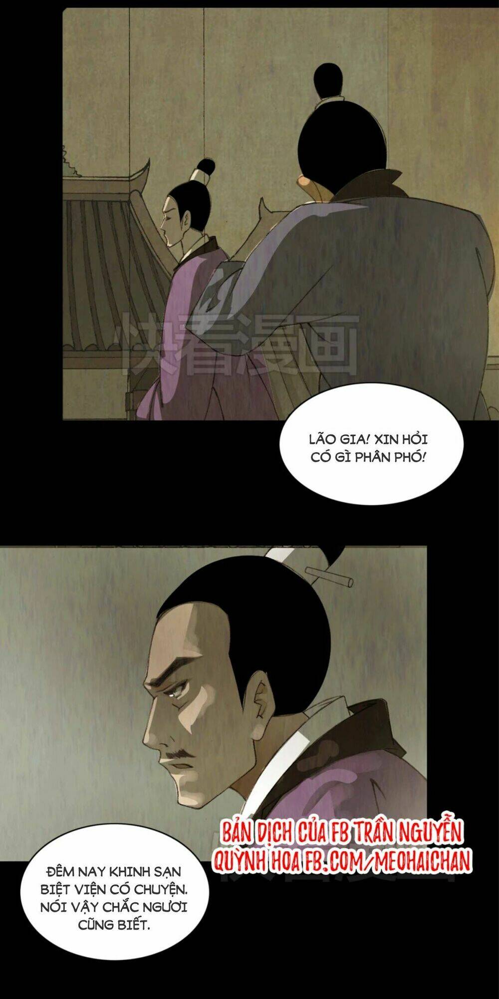 Mousugu Shinu Hito Chương 1 Ảnh 22