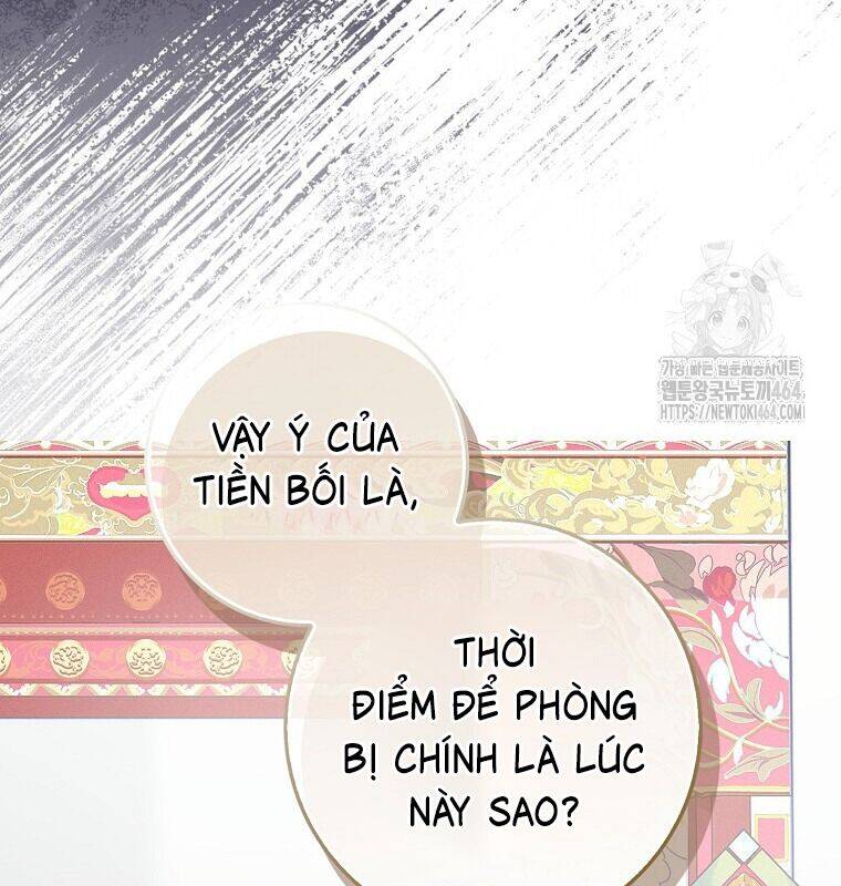 Cuồng Long Kiếm Thần Chương 28 Ảnh 40