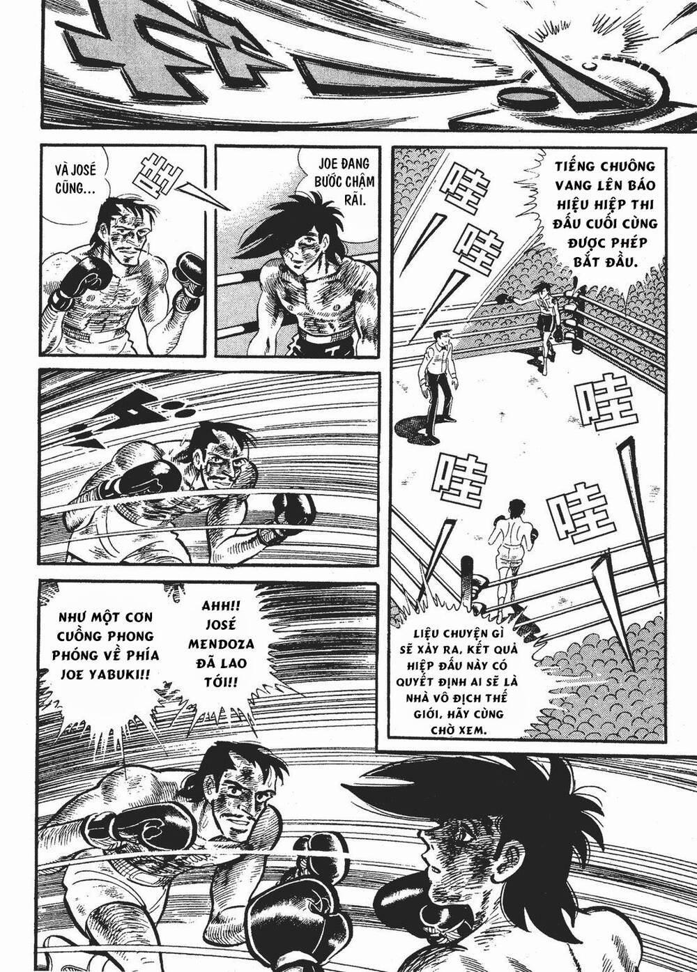 Ashita No Joe Chương 200 Ảnh 8