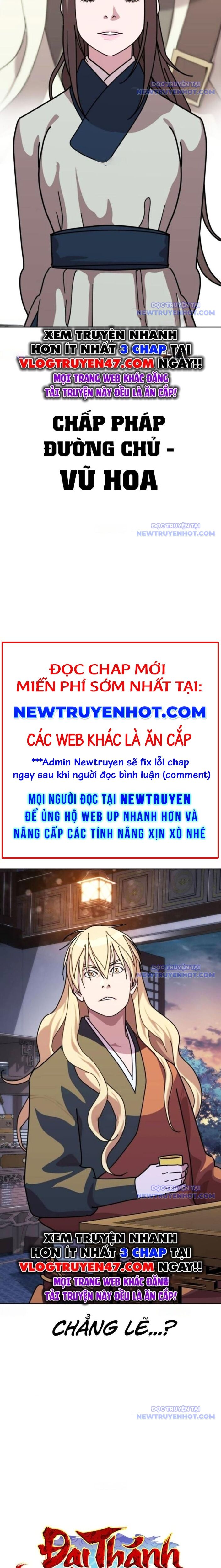 Đại Thánh Trùng Sinh Nam Cung Thế Gia Chương 17 Ảnh 3