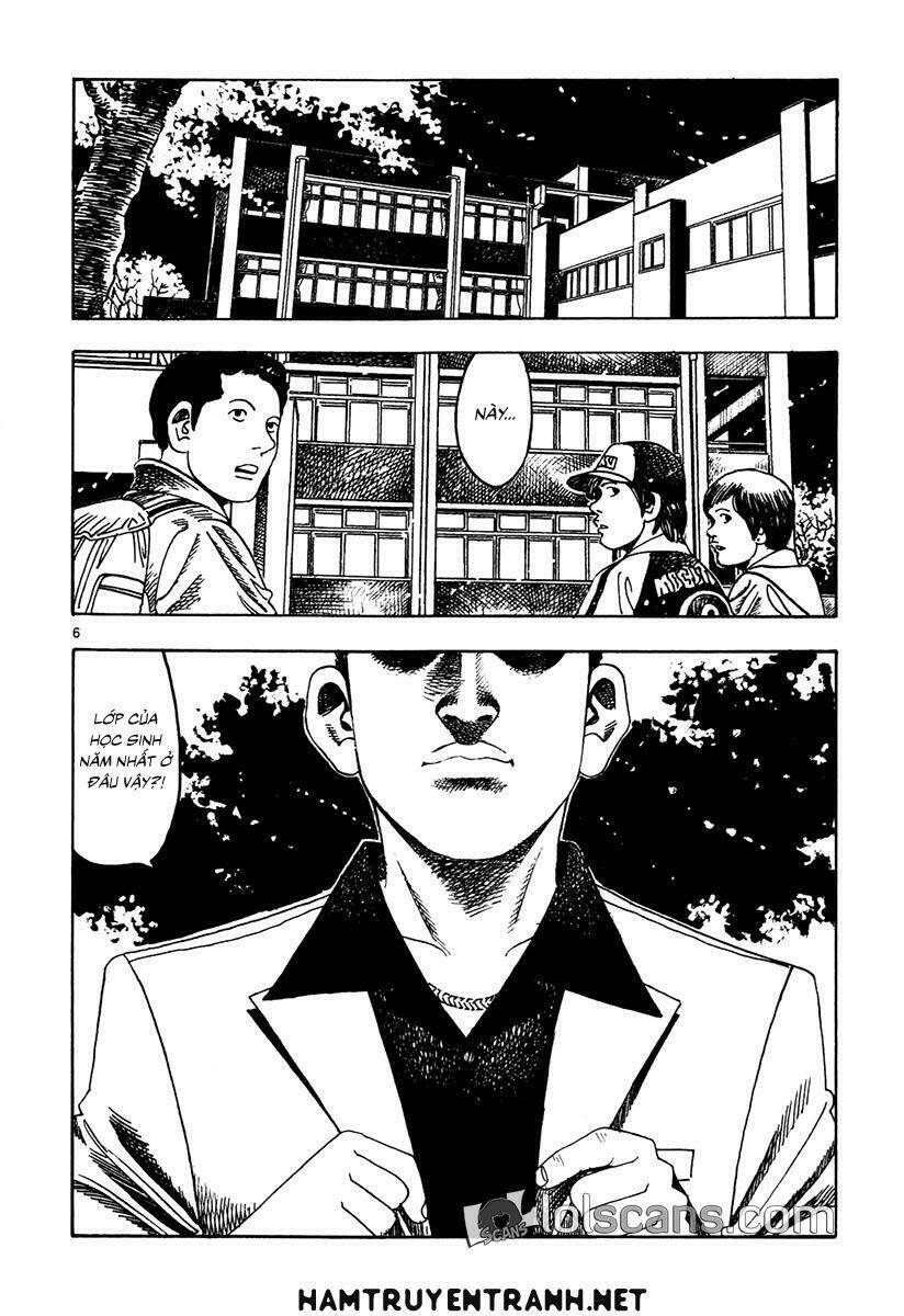 Yomawari Sensei Chương 17 Ảnh 8