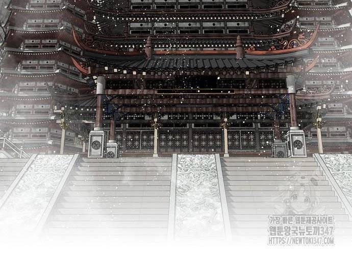 Thiên Hạ Đệ Nhất Y Lại Môn Chương 77 Ảnh 57