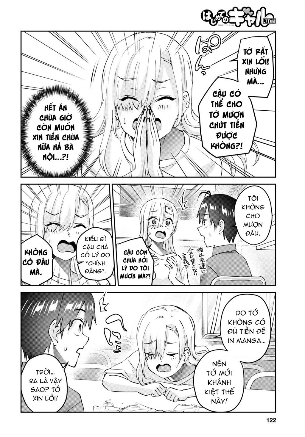 Lần Đầu Với Gal Chương 166 Ảnh 11