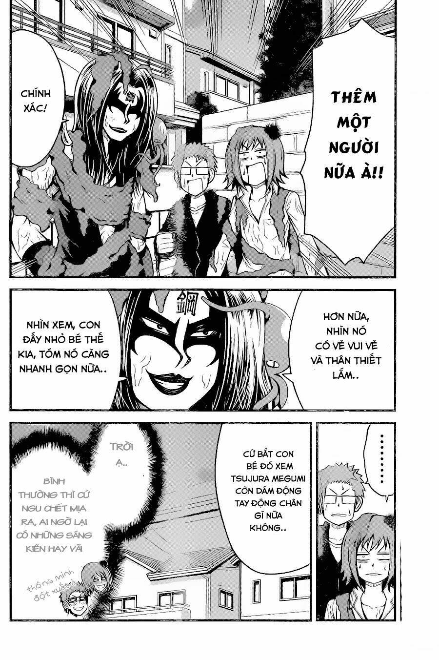 Tsujiura-San To Chupacabra Chương 16 Ảnh 8