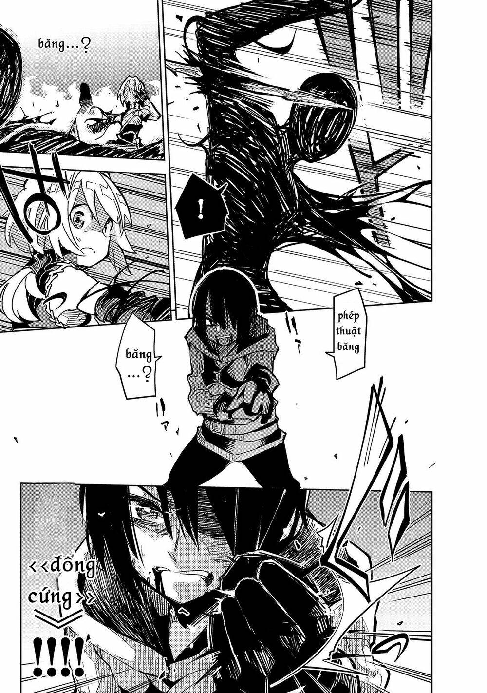 Isekai Meikyuu No Saishinbu O Mezasou Chương 11 Ảnh 17