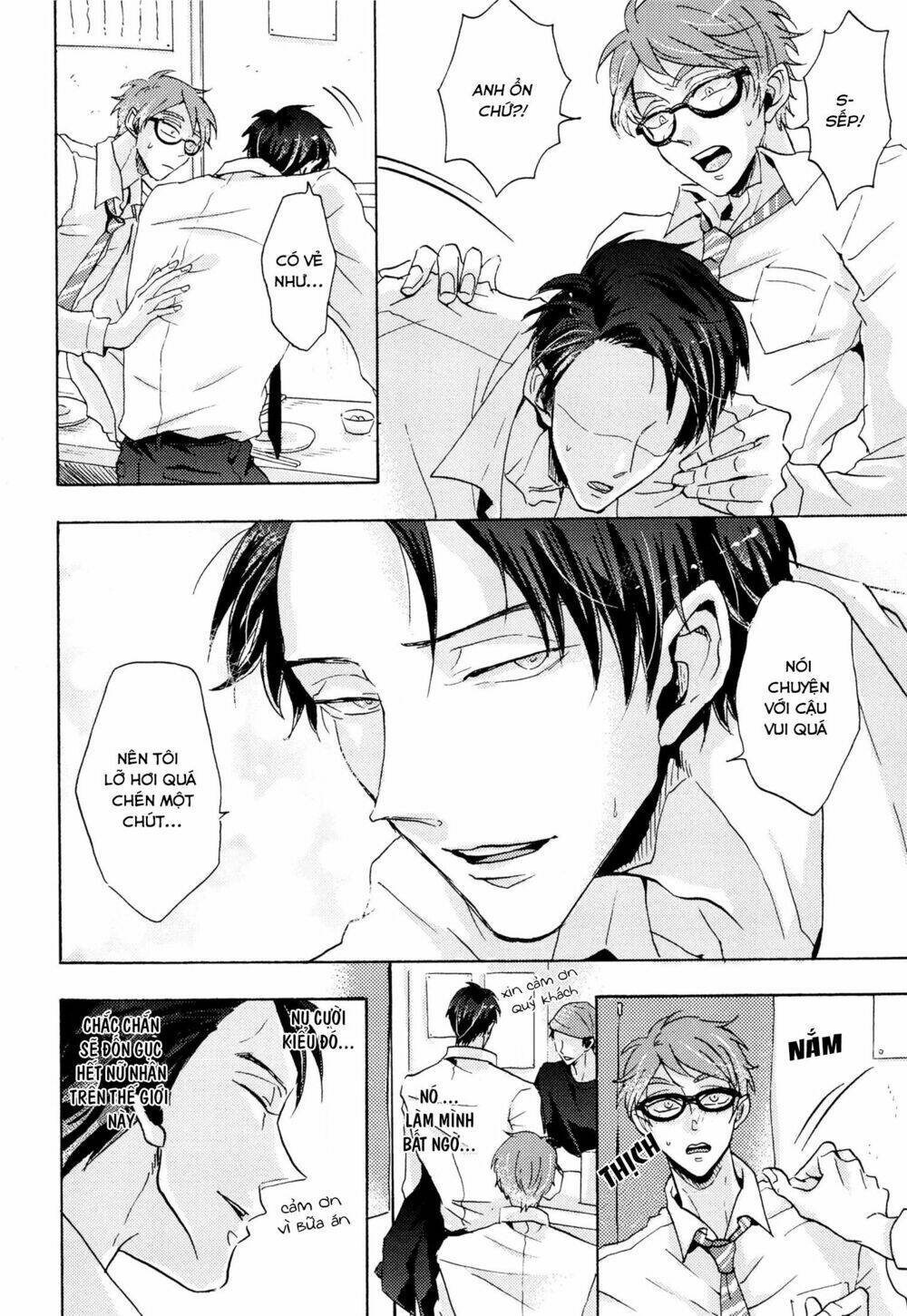 Shitsuji Kanzaki No Yuuutsu Chương 6 Ảnh 13