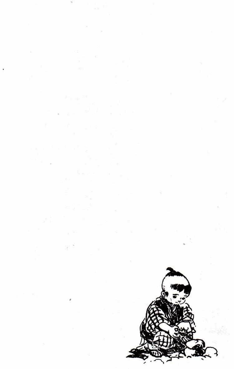 Lone Wolf And Cub Chương 122 Ảnh 64