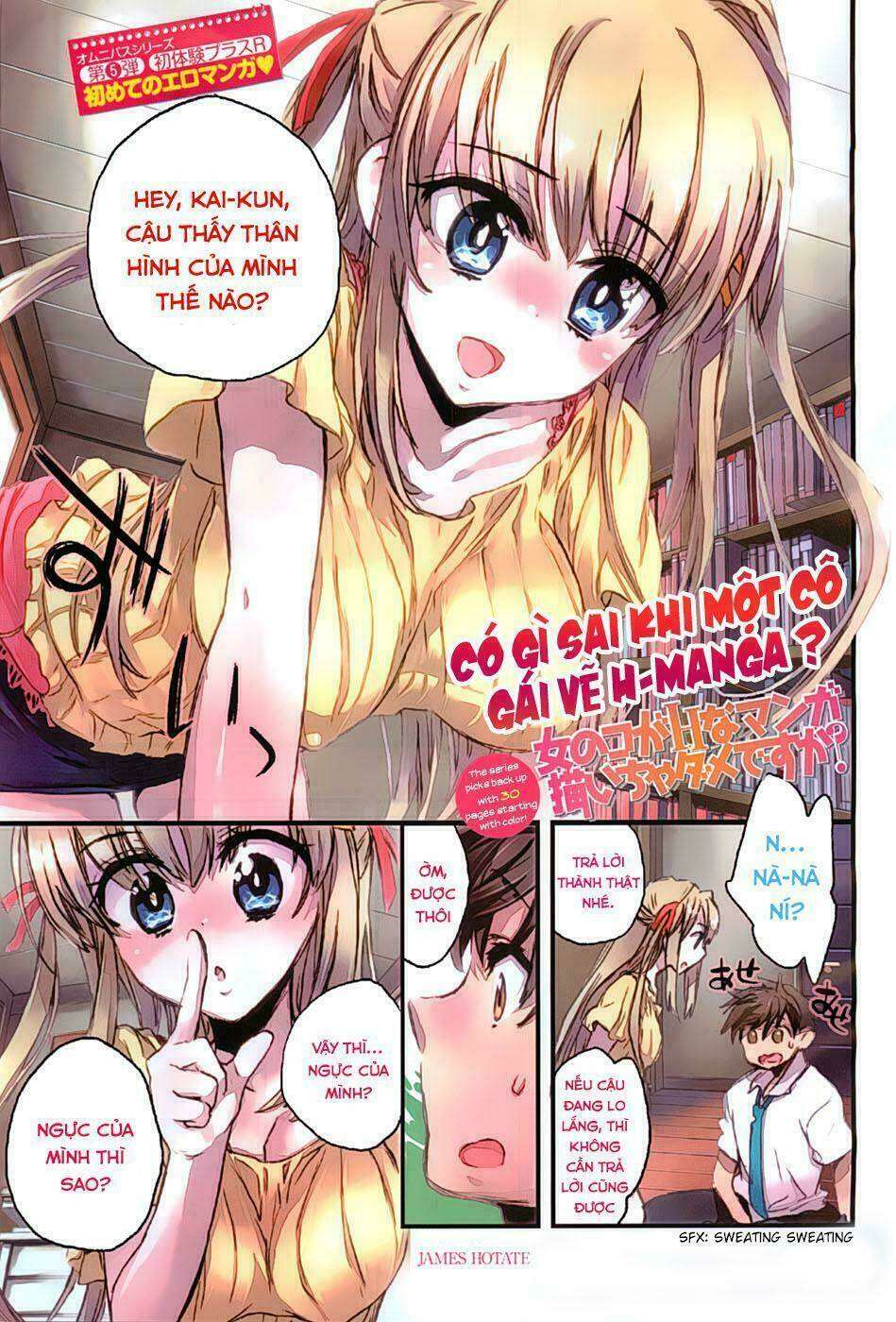 Onna No Ko Ga H-Na Manga Egaicha Dame Desuka Chương 4 Ảnh 4
