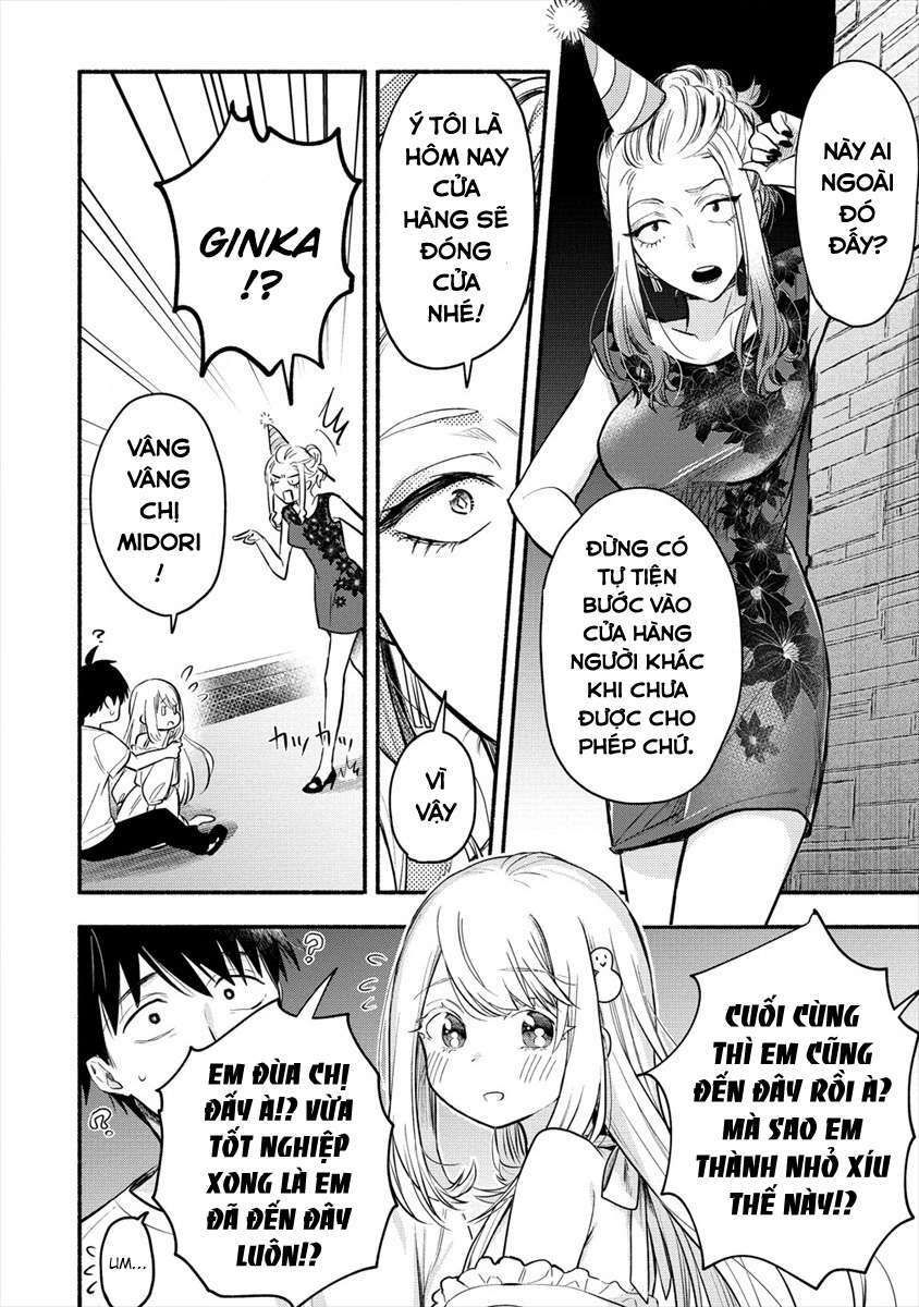 Yuki No Niiduma Wa Boku To Tokeaitai Chương 1 Ảnh 25
