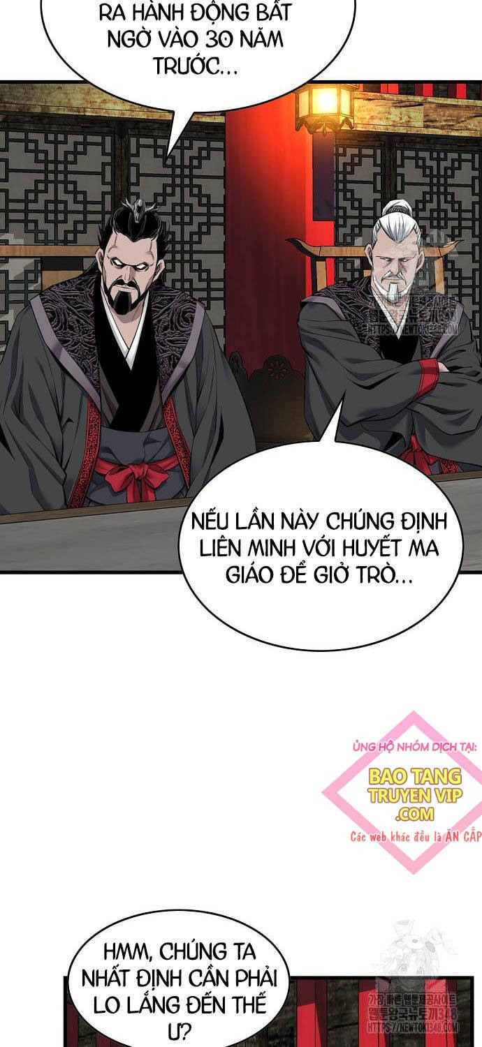 Thiên Hạ Đệ Nhất Y Lại Môn Chương 78 Ảnh 17