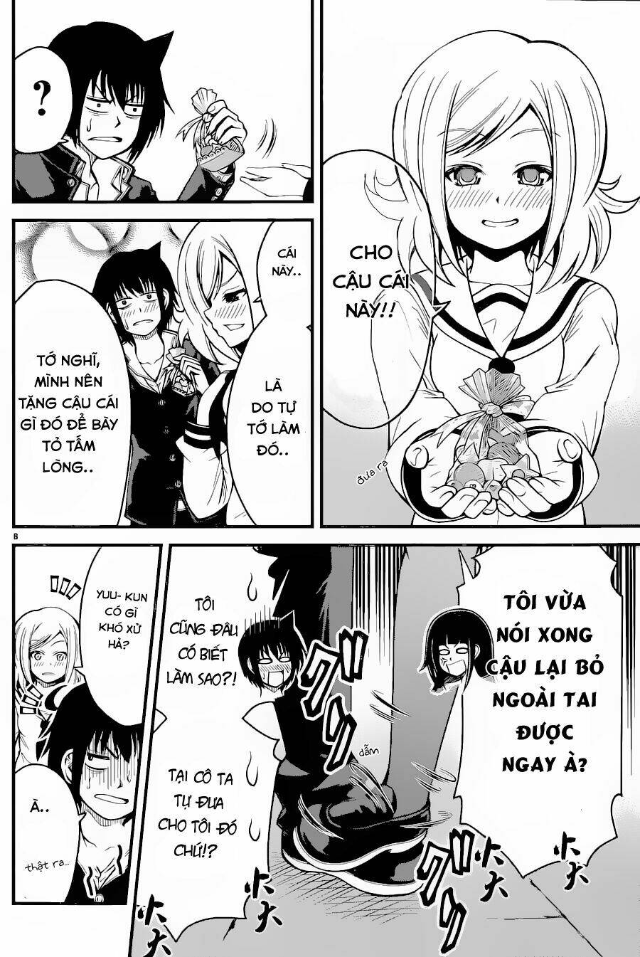 Tsujiura-San To Chupacabra Chương 15 Ảnh 10