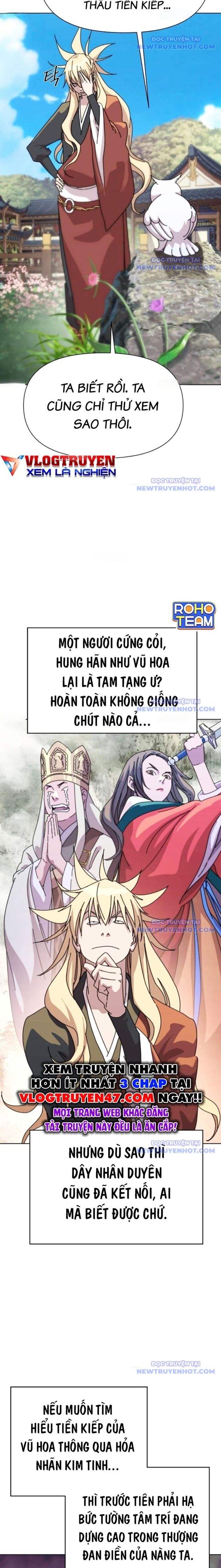 Đại Thánh Trùng Sinh Nam Cung Thế Gia Chương 17 Ảnh 5