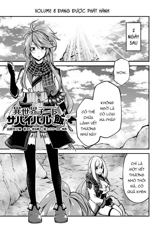 Isekai Cheat Survival Meshi Chương 42 Ảnh 3