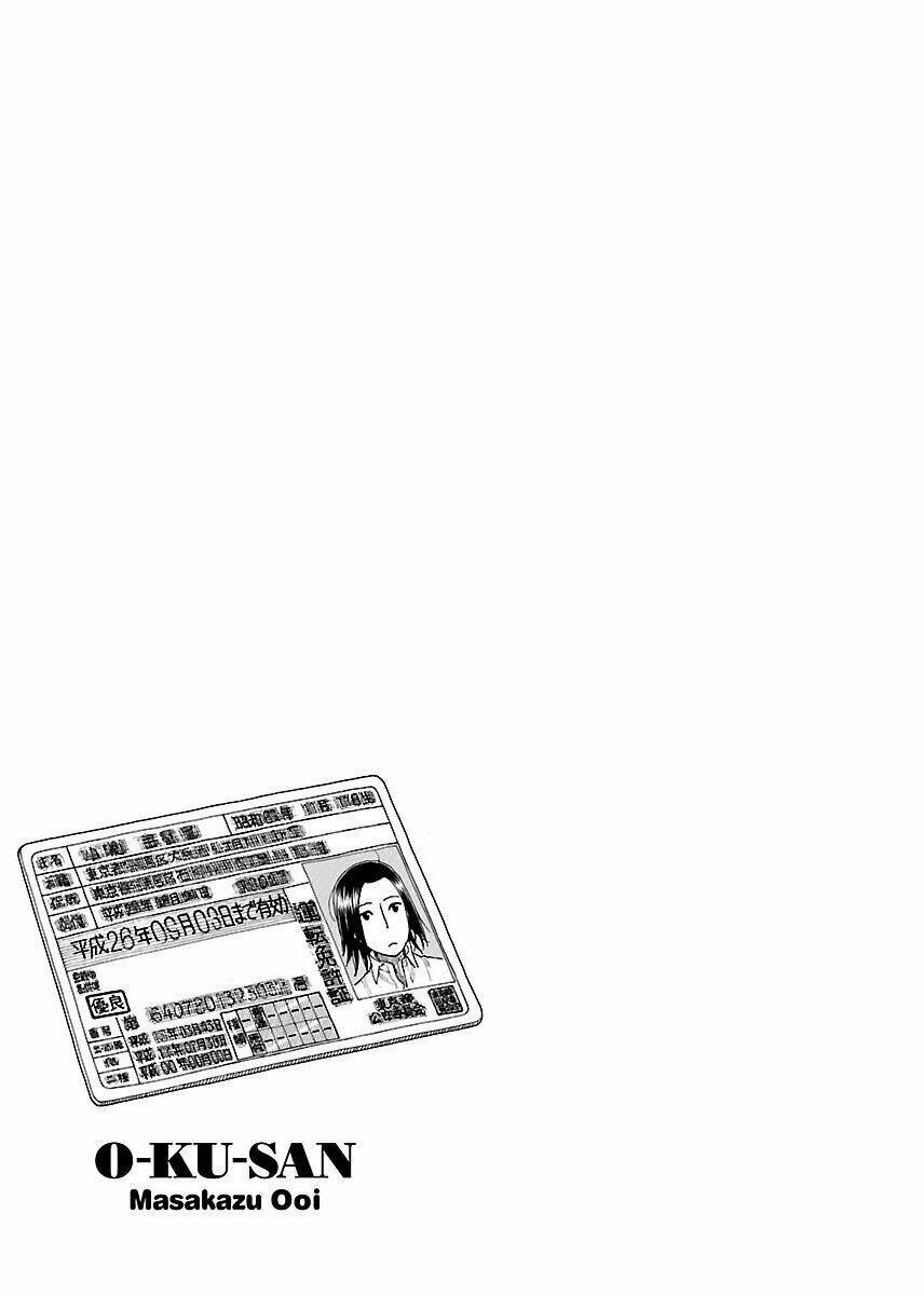 Okusan Chương 53 Ảnh 28