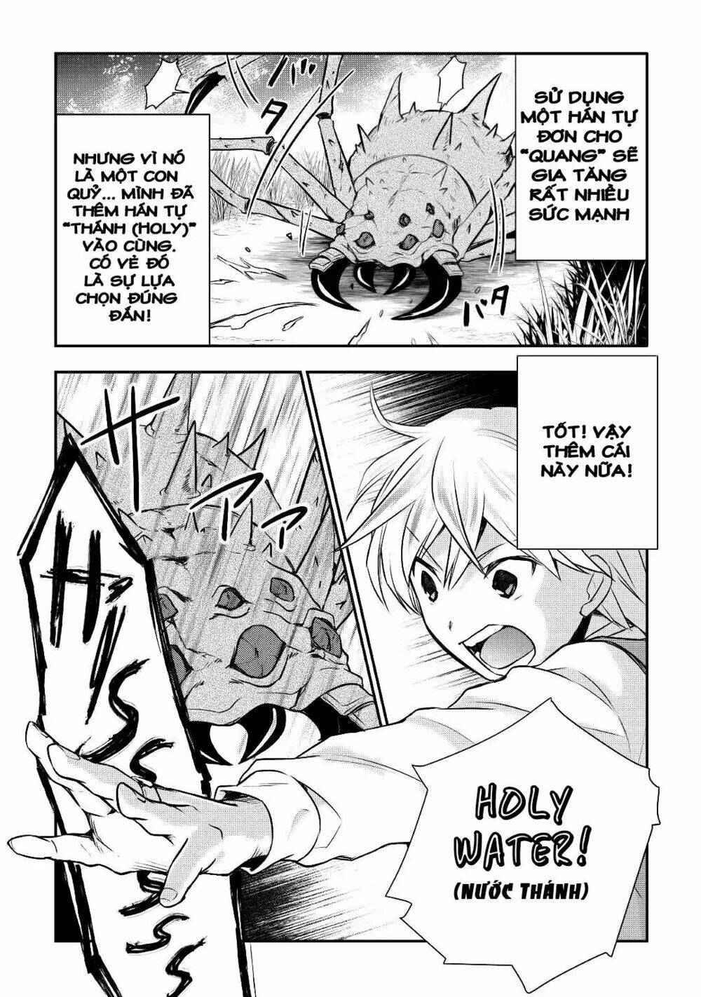 Tensei Ouji Wa Daraketai Chương 13 Ảnh 10