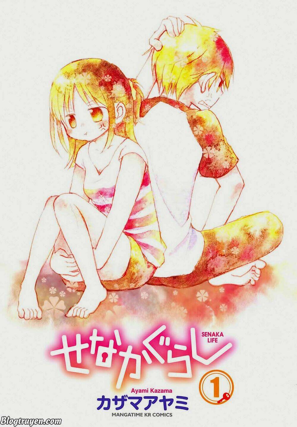 Senakagurashi Chương 1 Ảnh 6