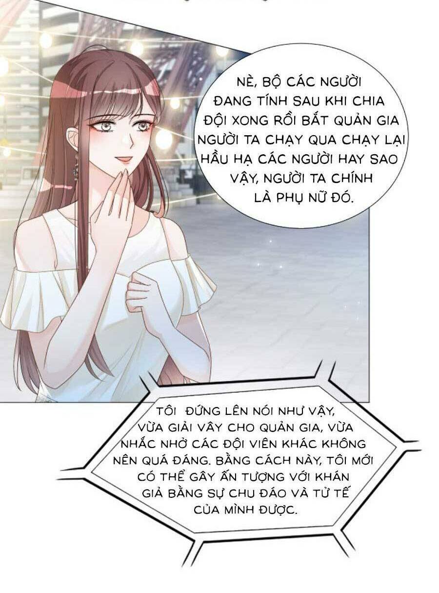 Trọng Sinh Đoàn Sủng: Phu Nhân Ảnh Đế Vừa Nghèo Vừa Dữ Chương 18 Ảnh 7