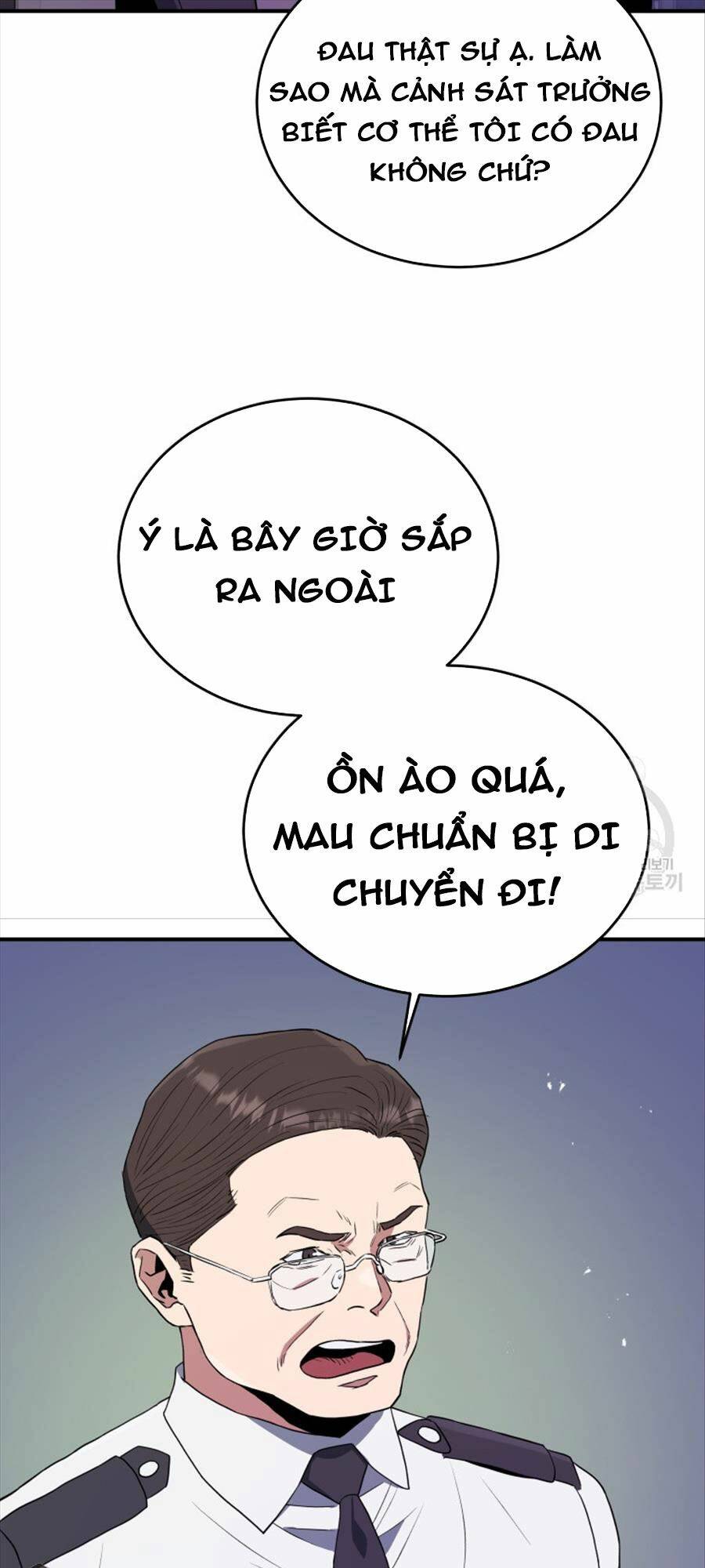 Hệ Thống Cứu Hộ Chương 63 Ảnh 16