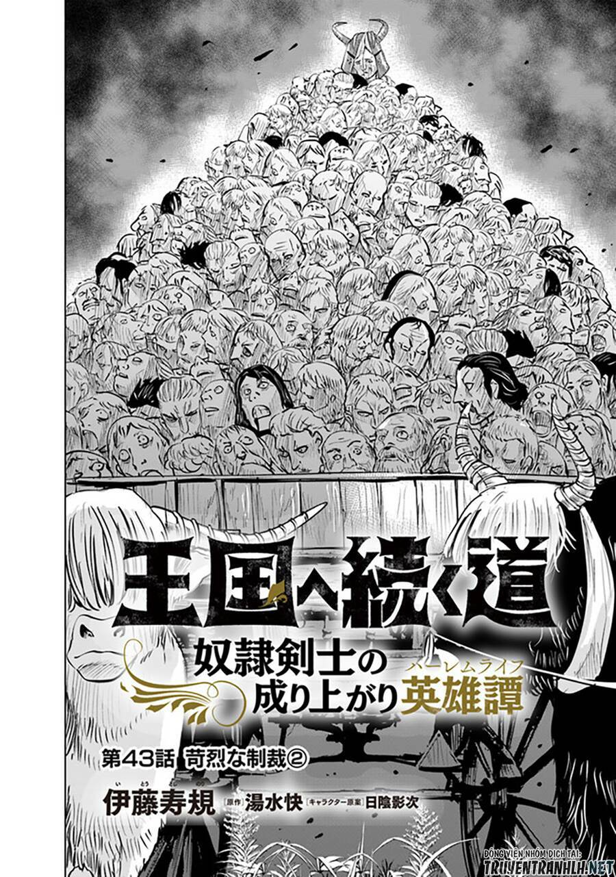 Oukoku E Tsuzuku Michi Dorei Kenshi No Nariagari Eiyūtan Chương 44 Ảnh 4