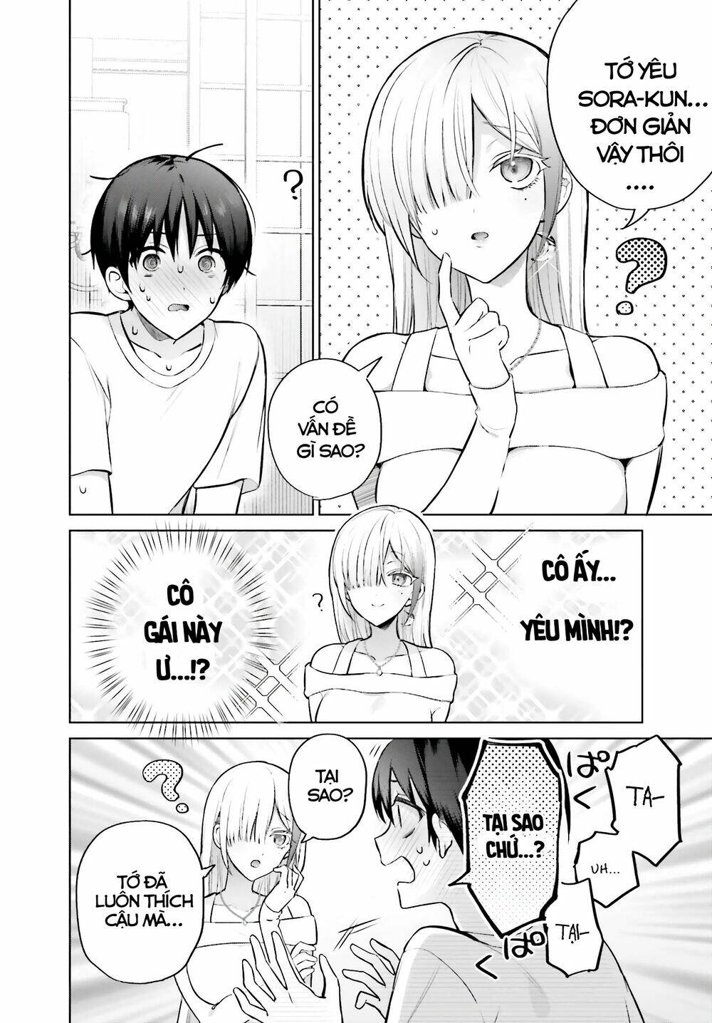 Boku To Gal Ga Fufu Ni Narumade Chương 2 Ảnh 8