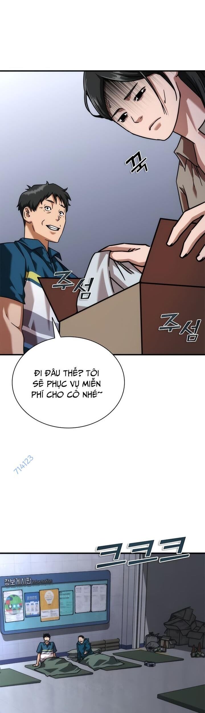 Mạt Thế Zombie 82-08 Chương 54 Ảnh 73