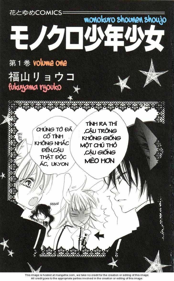 Monochrome Shounen Shoujo Chương 1.1 Ảnh 2