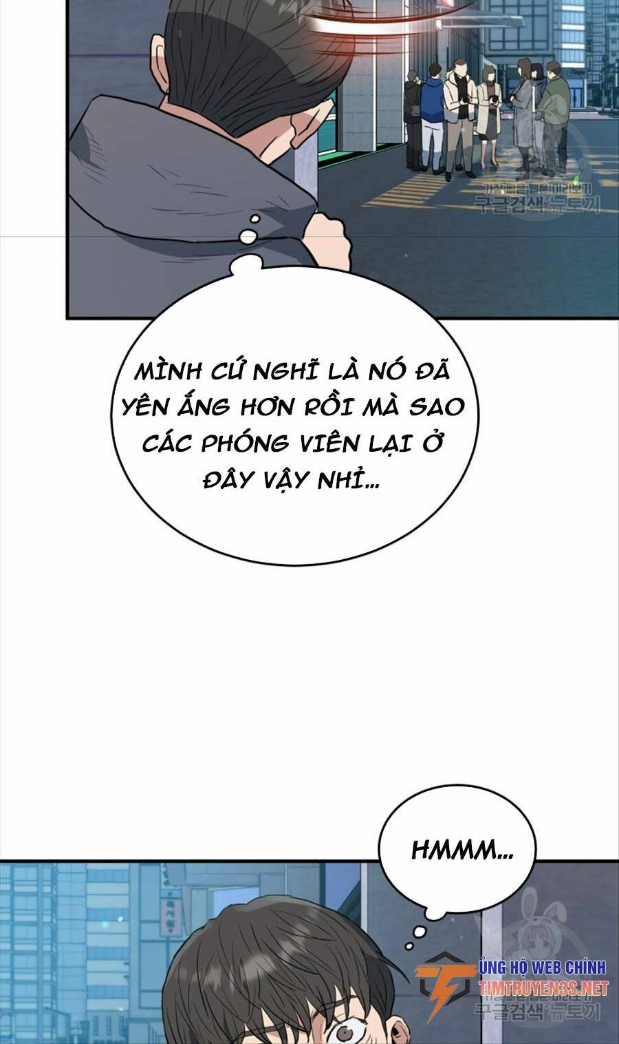 Hệ Thống Cứu Hộ Chương 67 Ảnh 68