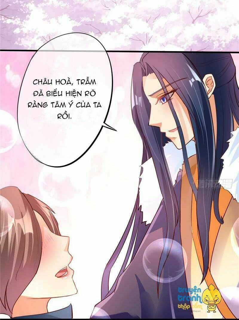 Ái Khanh Giá Đáo Chương 1 Ảnh 12