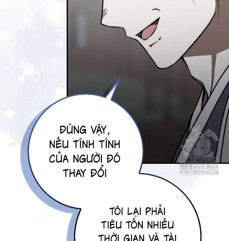 Cuồng Long Kiếm Thần Chương 28 Ảnh 37