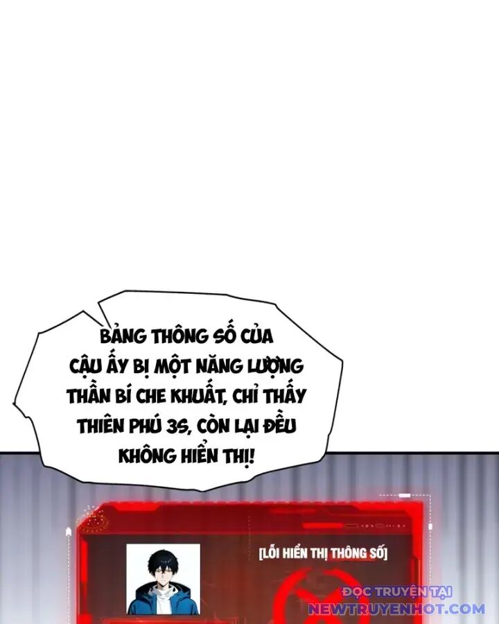 Toàn Dân Ngự Thú: Bắt Đầu Từ Sơn Hải Kinh Ta Quét Ngang Toàn Cầu Chương 22 Ảnh 14