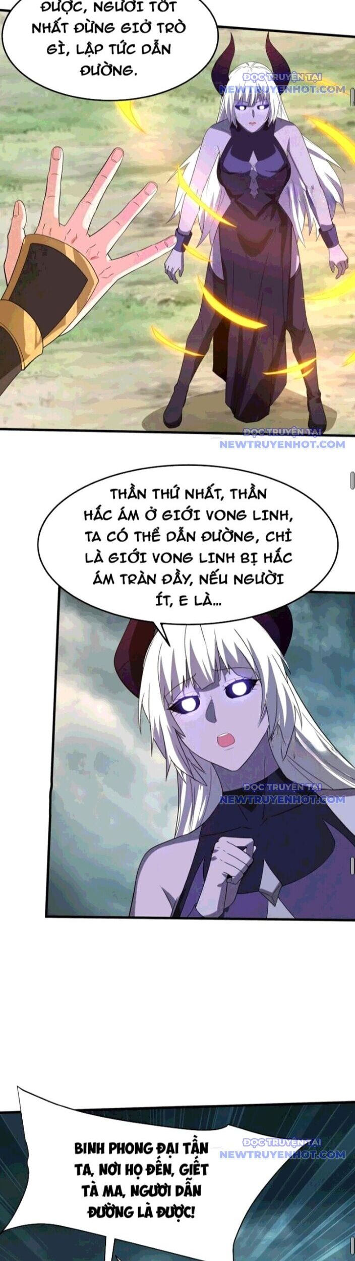 Đại Tần: Ta Con Trai Tần Thủy Hoàng Giết Địch Thăng Cấp Thành Thần Chương 197 Ảnh 17