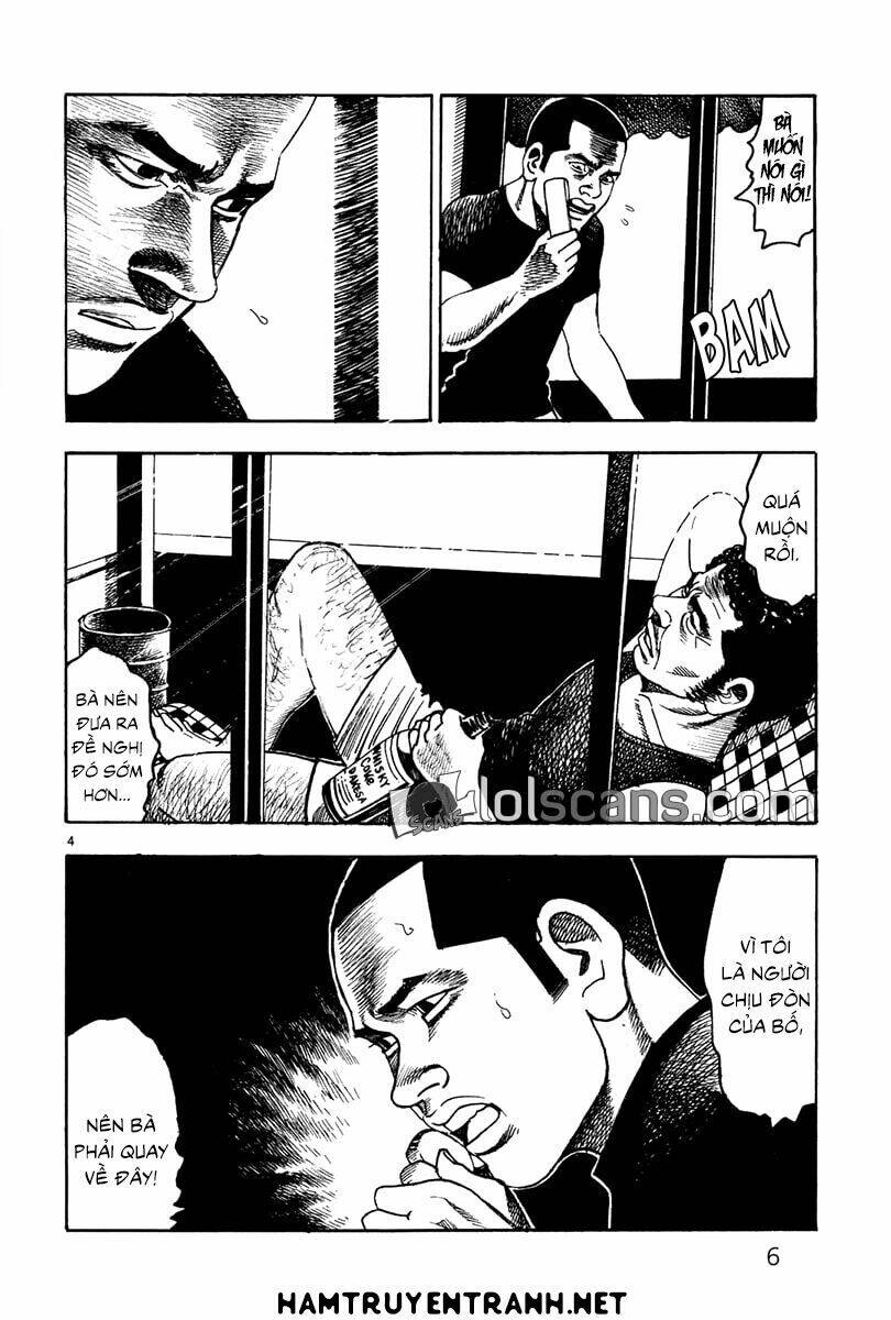 Yomawari Sensei Chương 20 Ảnh 11