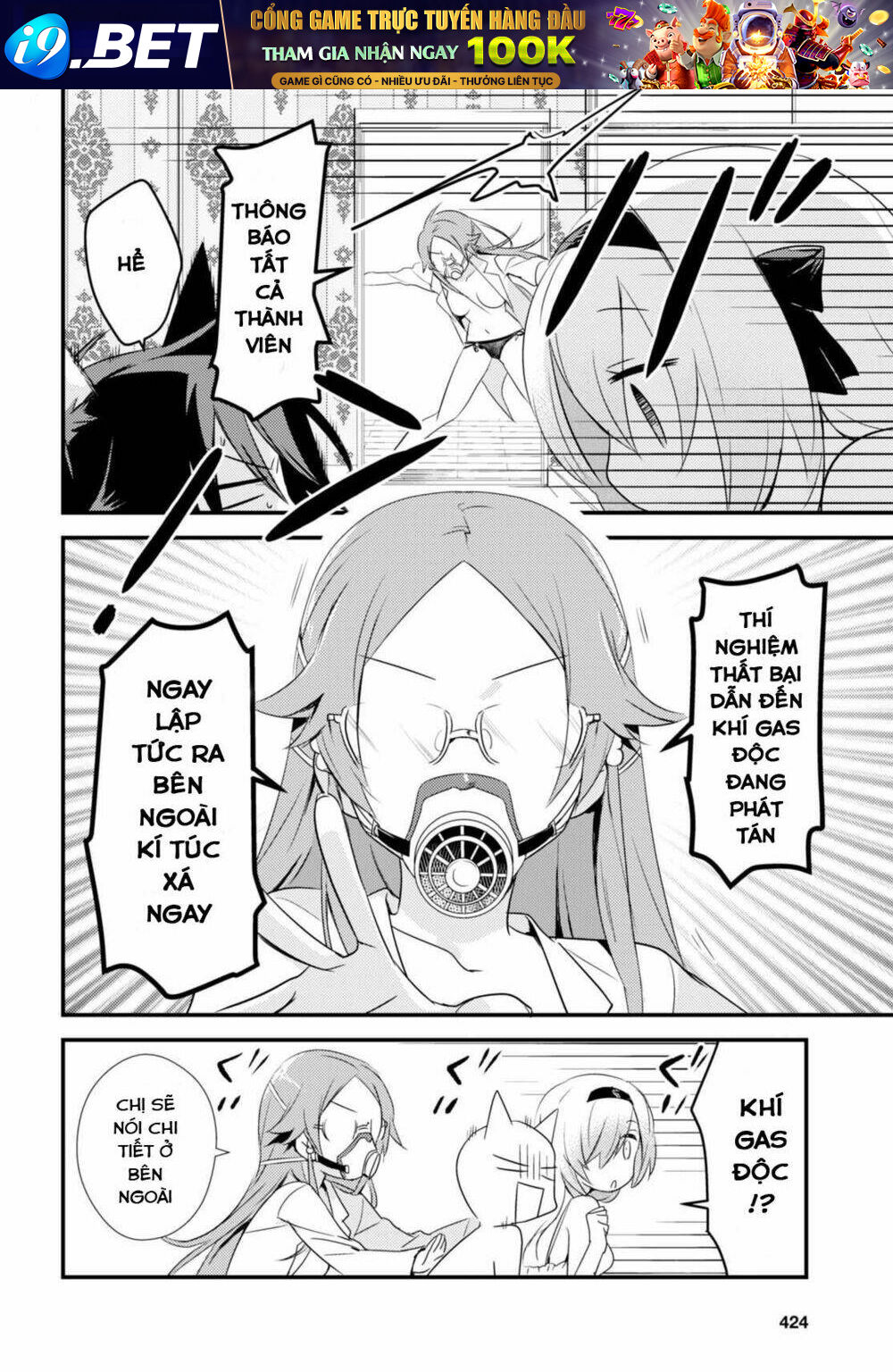 Megami-Ryou No Ryoubo-Kun Chương 2 Ảnh 18