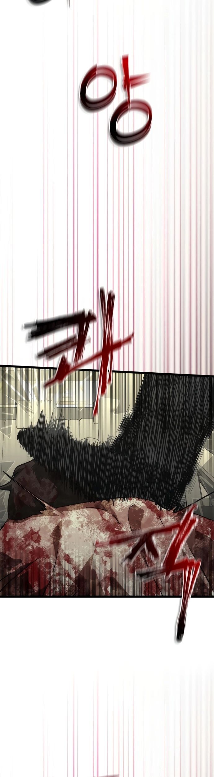 Mạt Thế Zombie 82-08 Chương 58 Ảnh 42